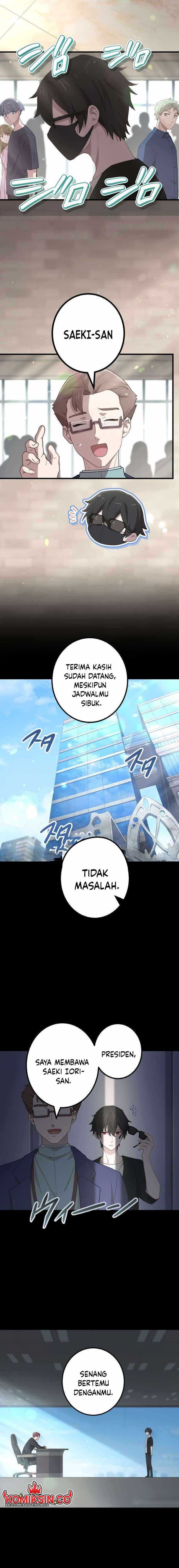 The Reincarnation of the Forbidden Archmage Page 13
