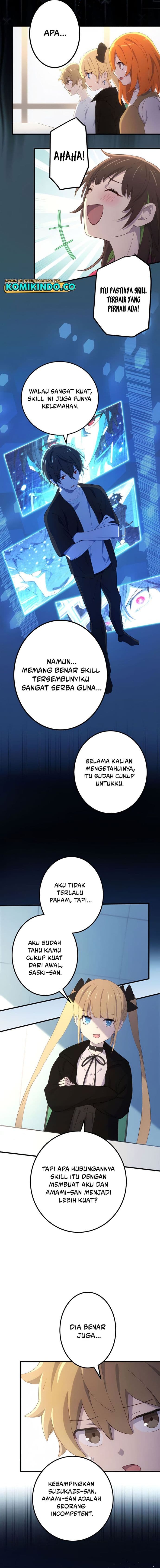 The Reincarnation of the Forbidden Archmage Page 4