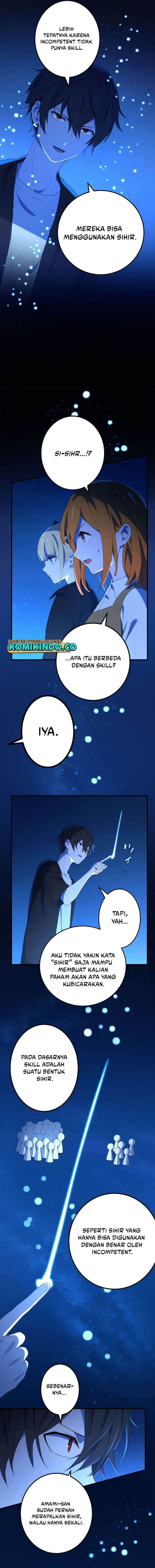 The Reincarnation of the Forbidden Archmage Page 5