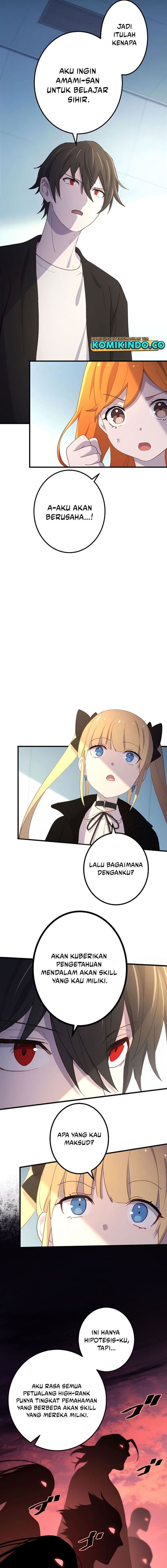 The Reincarnation of the Forbidden Archmage Page 7