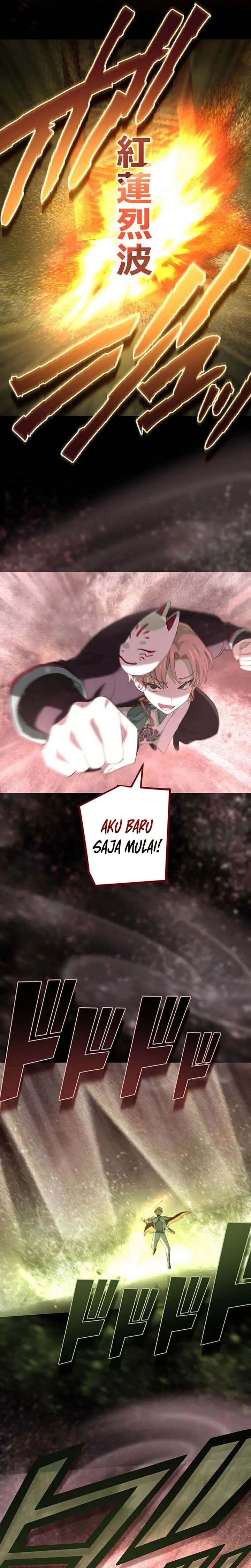 The Reincarnation of the Forbidden Archmage Page 11
