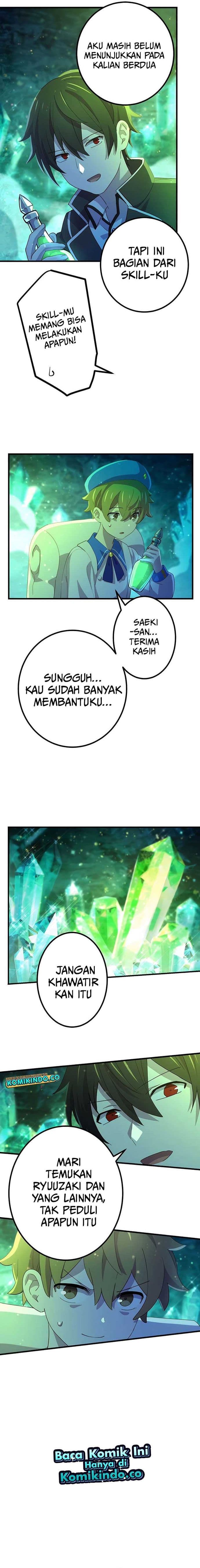 The Reincarnation of the Forbidden Archmage Page 10