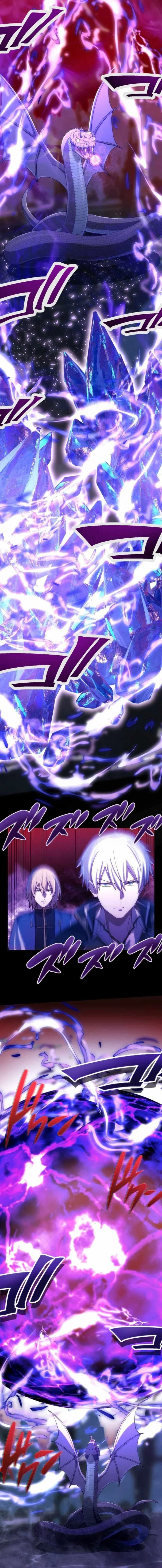 The Reincarnation of the Forbidden Archmage Page 16