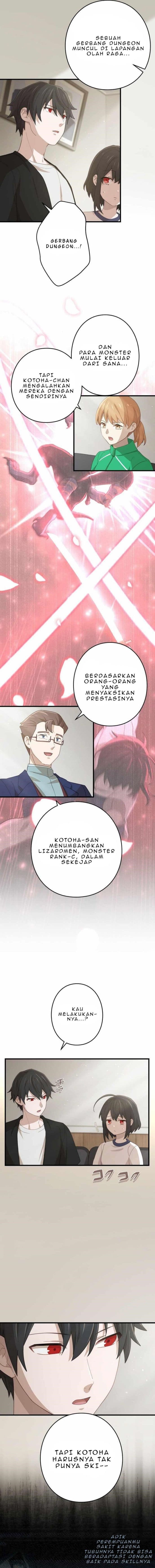 The Reincarnation of the Forbidden Archmage Page 3