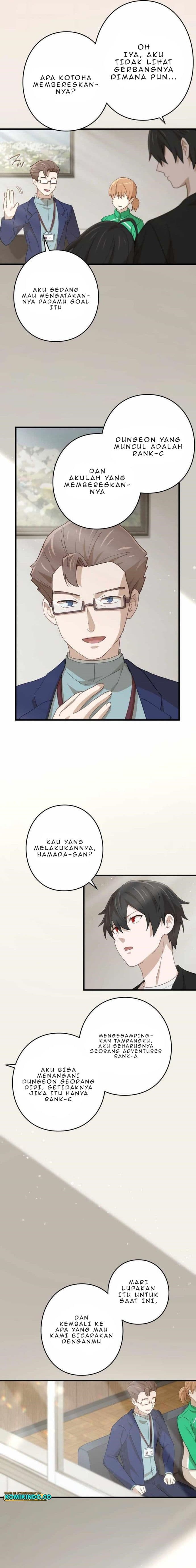 The Reincarnation of the Forbidden Archmage Page 5