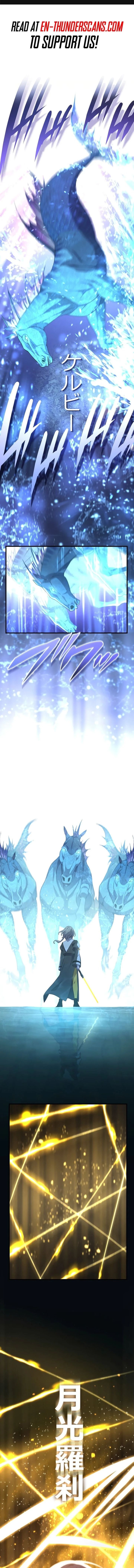 The Reincarnation of the Forbidden Archmage Page 2