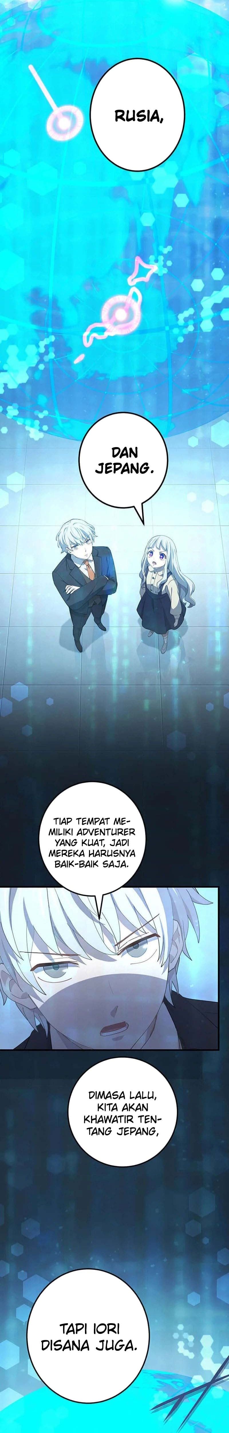 The Reincarnation of the Forbidden Archmage Page 5