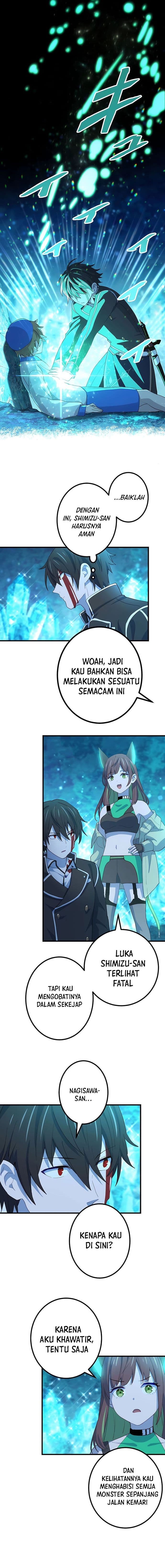 The Reincarnation of the Forbidden Archmage Page 3
