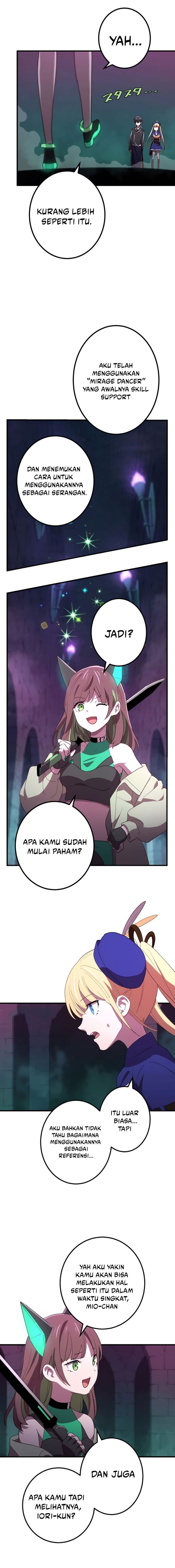 The Reincarnation of the Forbidden Archmage Page 15