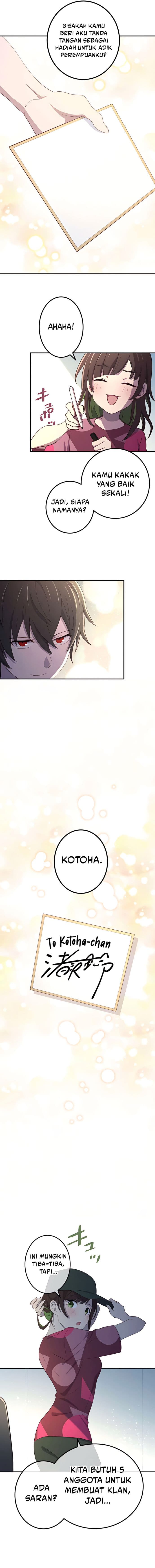 The Reincarnation of the Forbidden Archmage Page 7