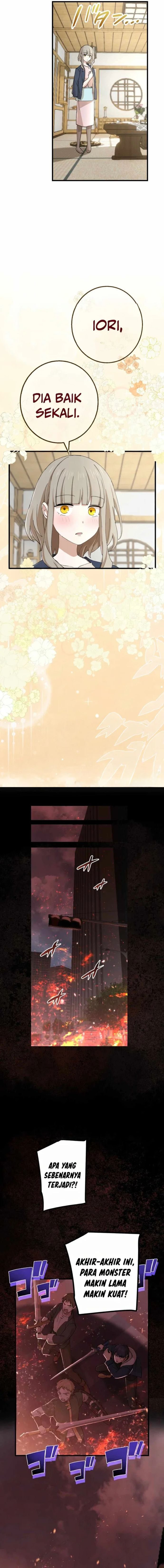 The Reincarnation of the Forbidden Archmage Page 17