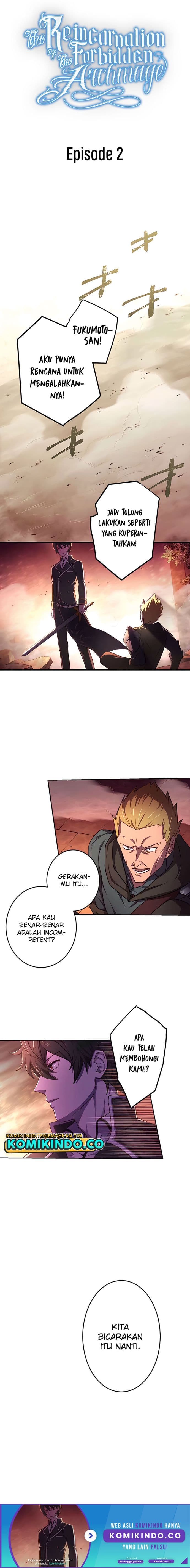 The Reincarnation of the Forbidden Archmage Page 2