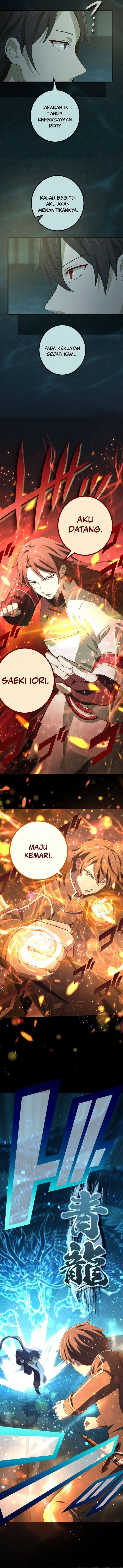 The Reincarnation of the Forbidden Archmage Page 2