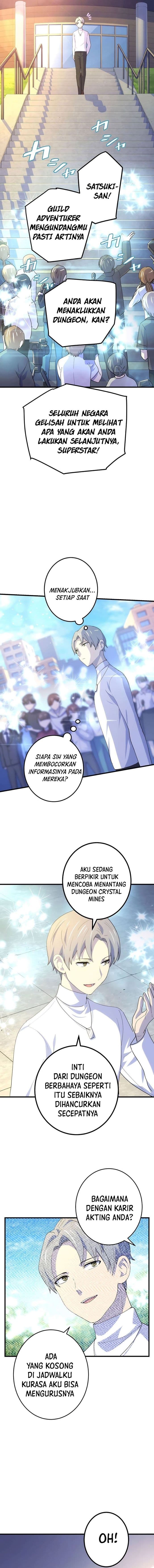 The Reincarnation of the Forbidden Archmage Page 14