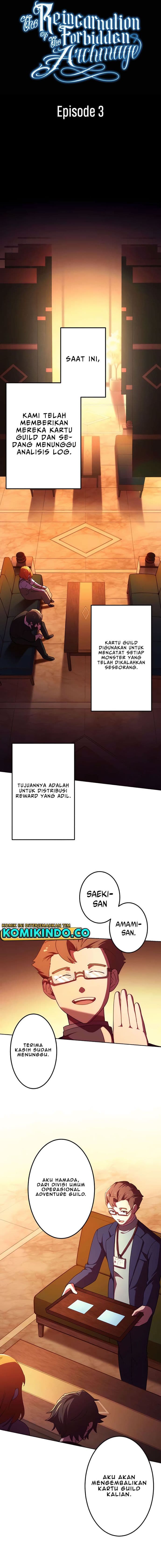 The Reincarnation of the Forbidden Archmage Page 3