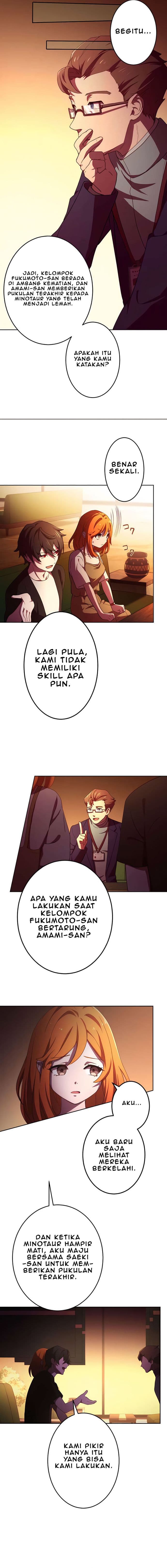 The Reincarnation of the Forbidden Archmage Page 8