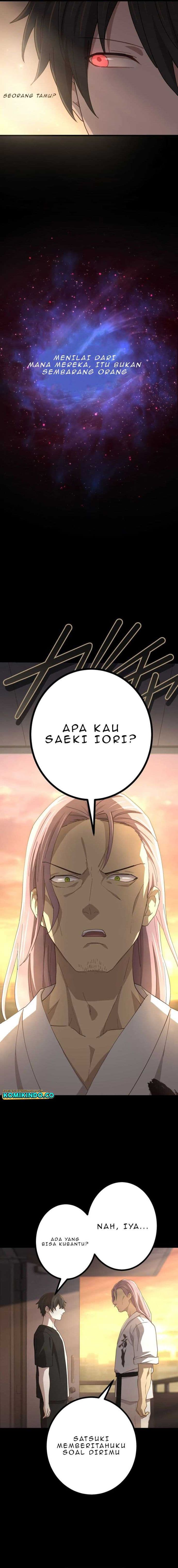 The Reincarnation of the Forbidden Archmage Page 13