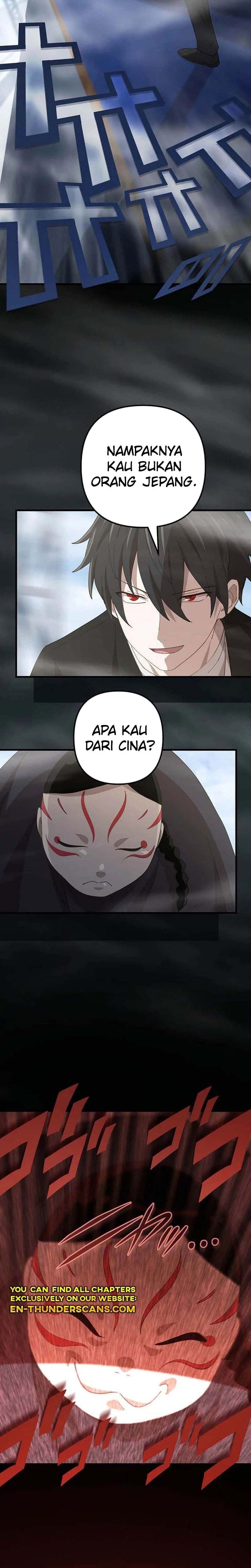 The Reincarnation of the Forbidden Archmage Page 25