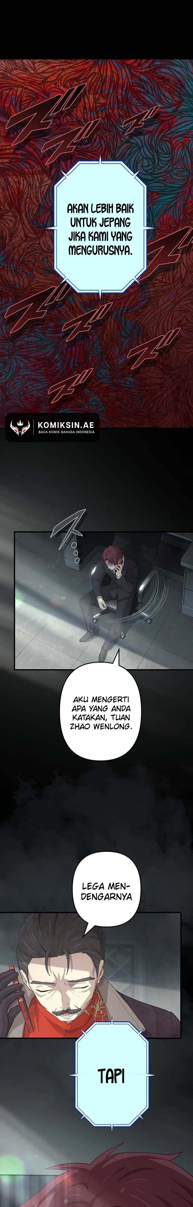 The Reincarnation of the Forbidden Archmage Page 5