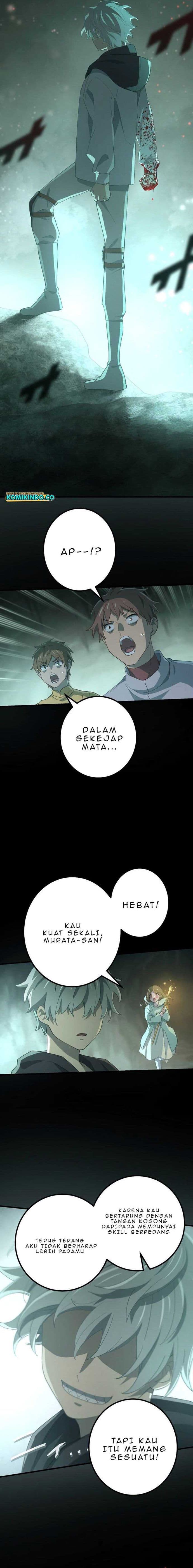 The Reincarnation of the Forbidden Archmage Page 4