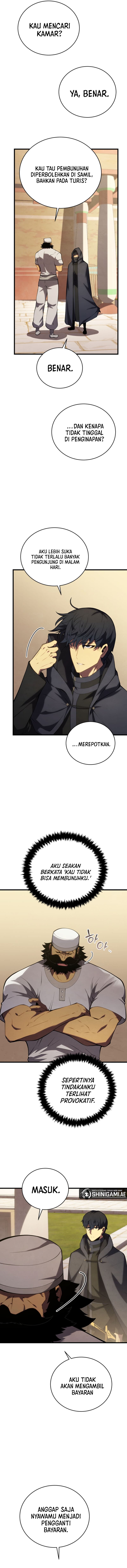 Swordmaster’s Youngest Son Page 17