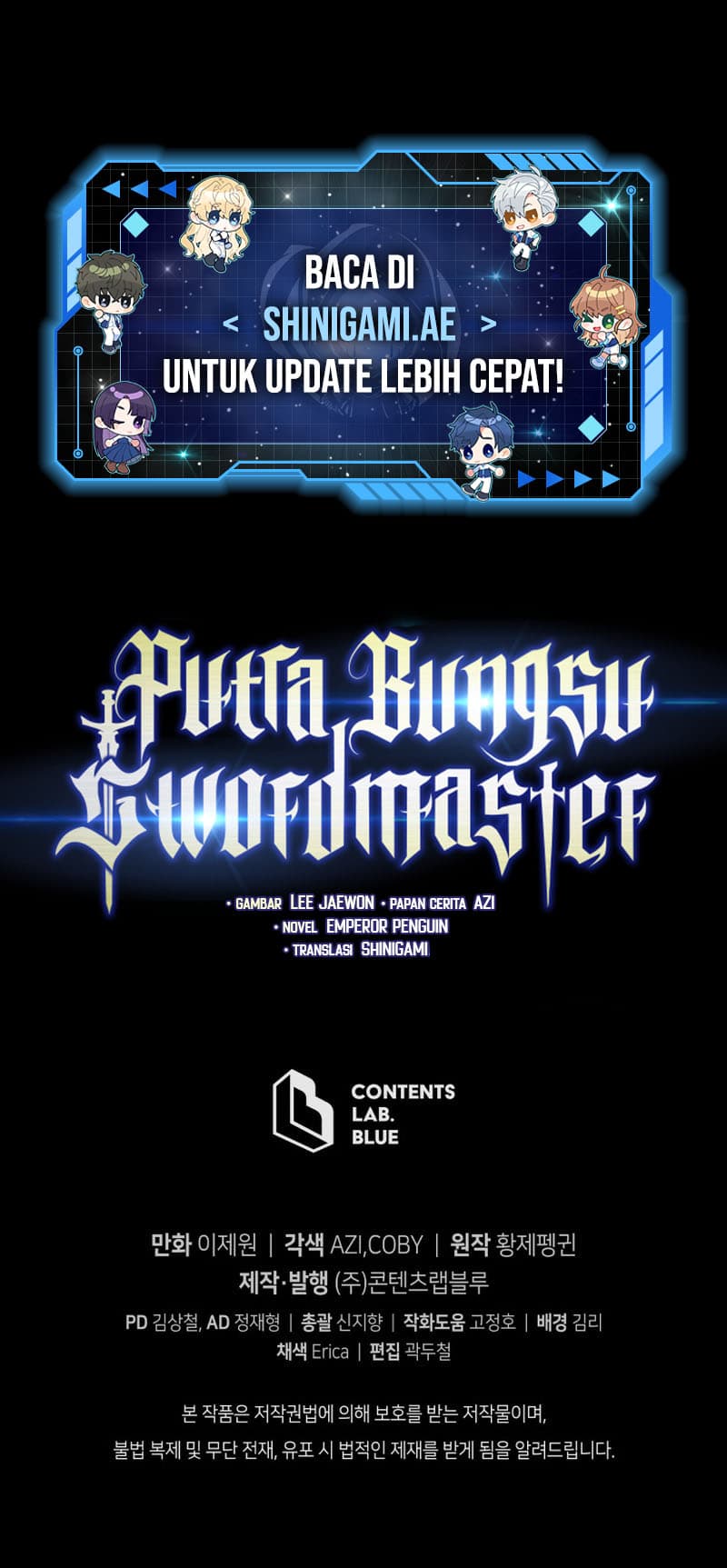 Swordmaster’s Youngest Son Page 16