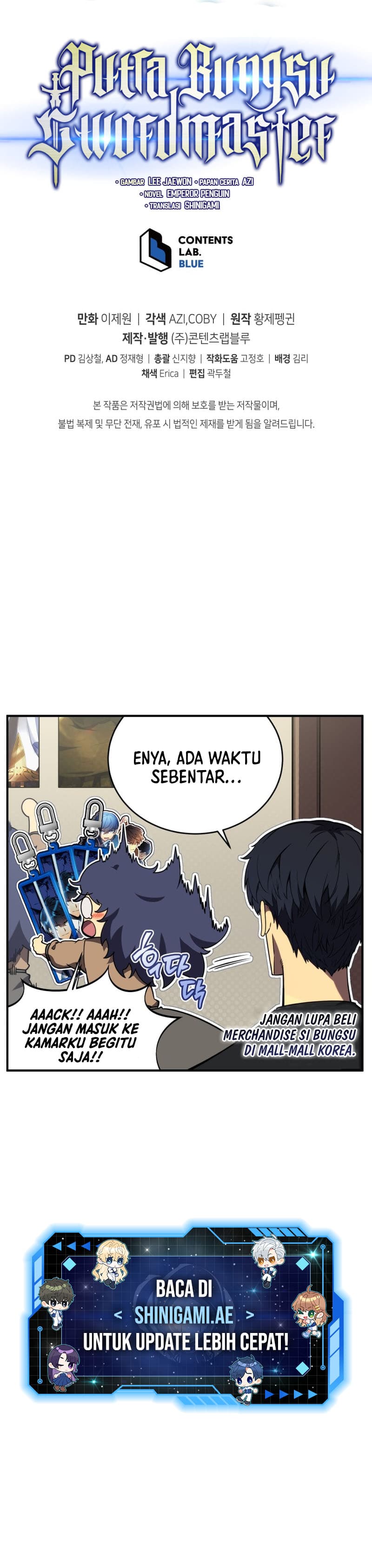 Swordmaster’s Youngest Son Page 28