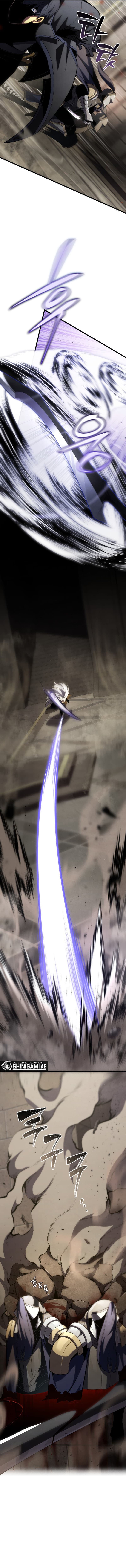 Swordmaster’s Youngest Son Page 5