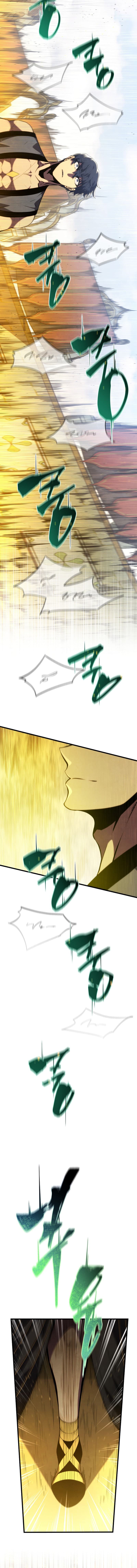 Swordmaster’s Youngest Son Page 26