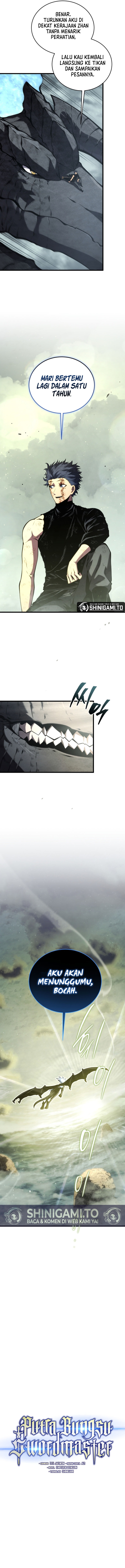 Swordmaster’s Youngest Son Page 4