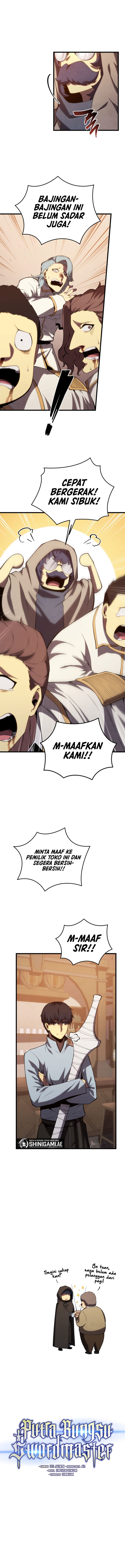 Swordmaster’s Youngest Son Page 7
