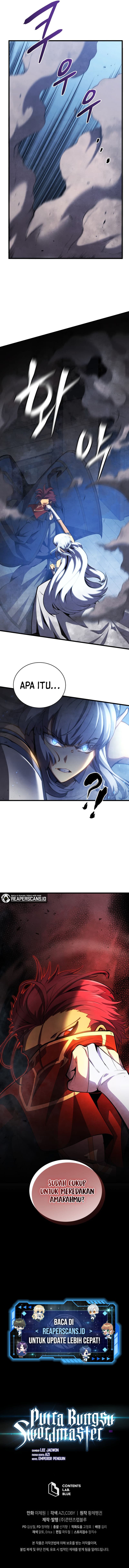 Swordmaster’s Youngest Son Page 16