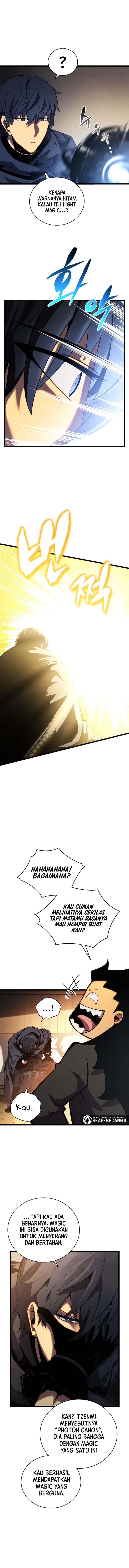 Swordmaster’s Youngest Son Page 14