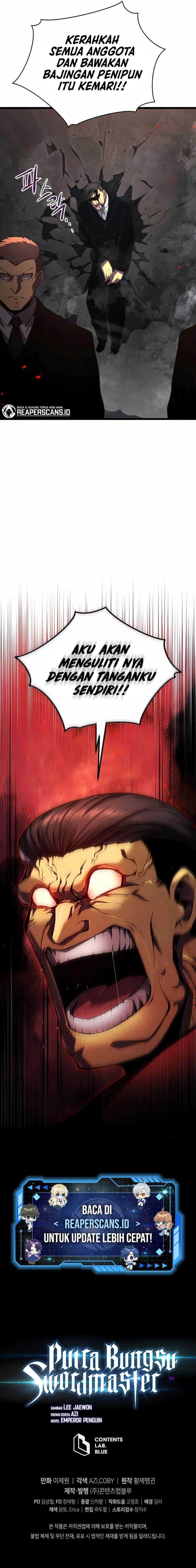 Swordmaster’s Youngest Son Page 16