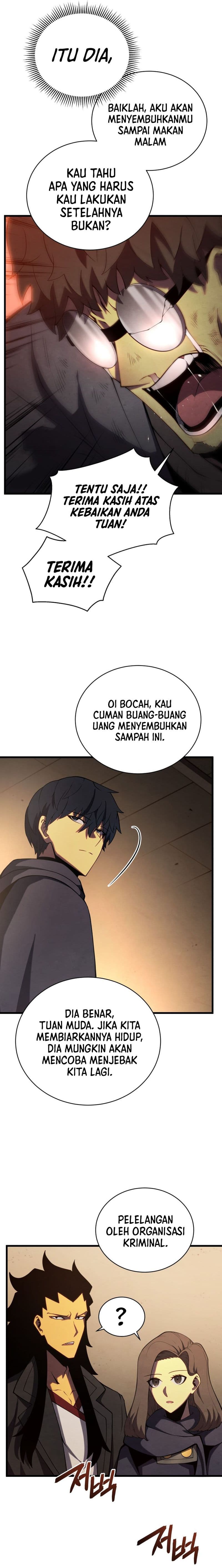 Swordmaster’s Youngest Son Page 12