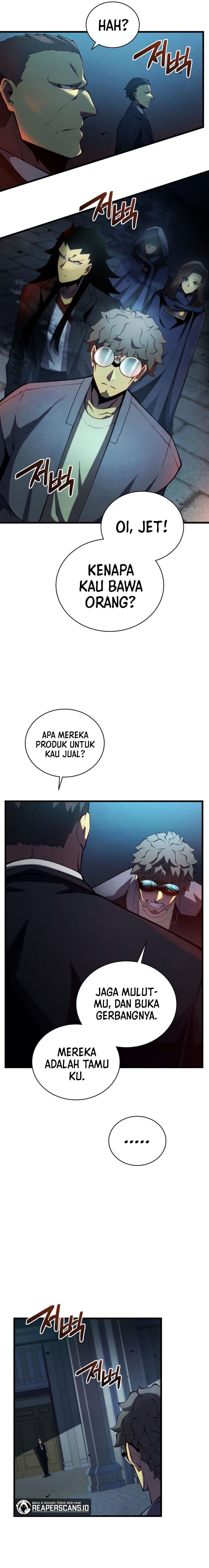 Swordmaster’s Youngest Son Page 17