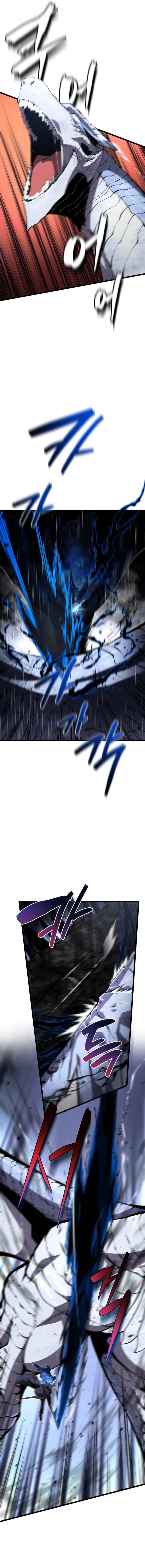 Swordmaster’s Youngest Son Page 16