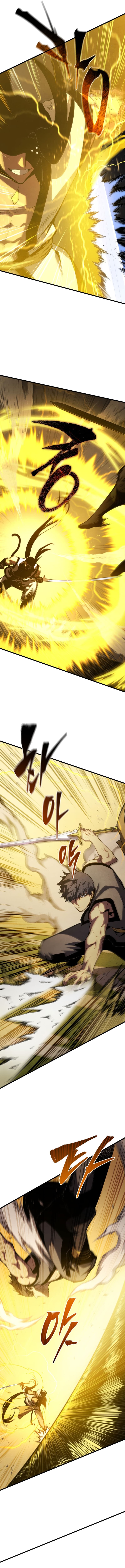 Swordmaster’s Youngest Son Page 5