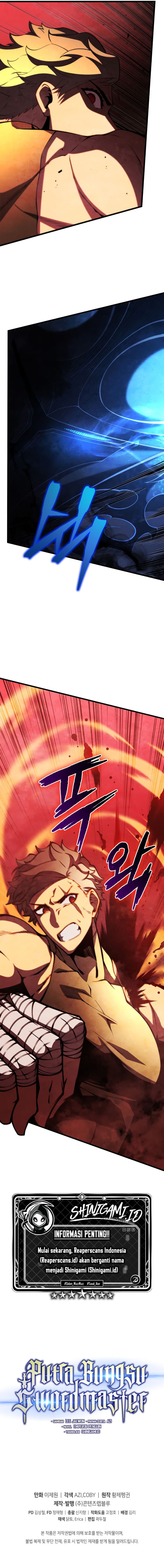 Swordmaster’s Youngest Son Page 17