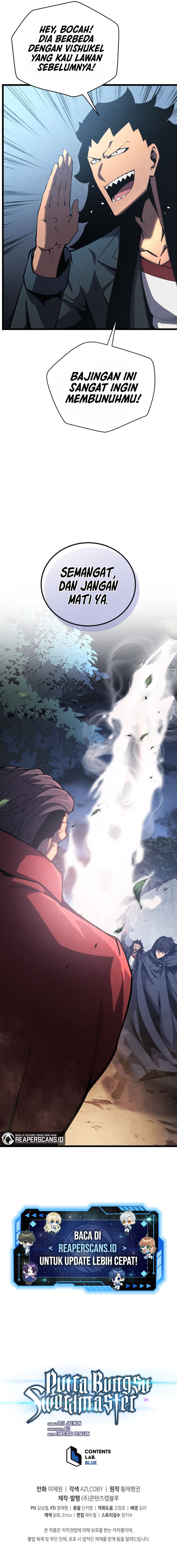 Swordmaster’s Youngest Son Page 16
