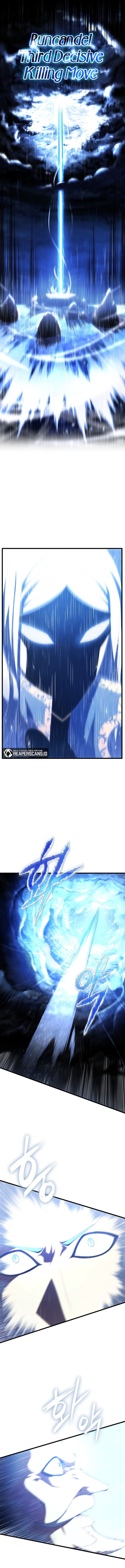 Swordmaster’s Youngest Son Page 23