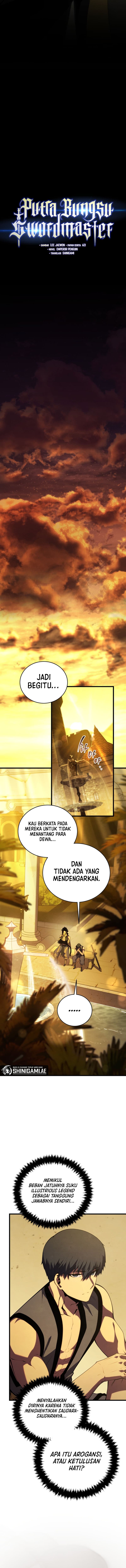 Swordmaster’s Youngest Son Page 14