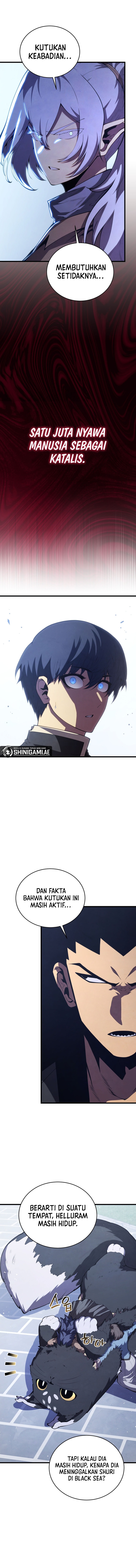 Swordmaster’s Youngest Son Page 7