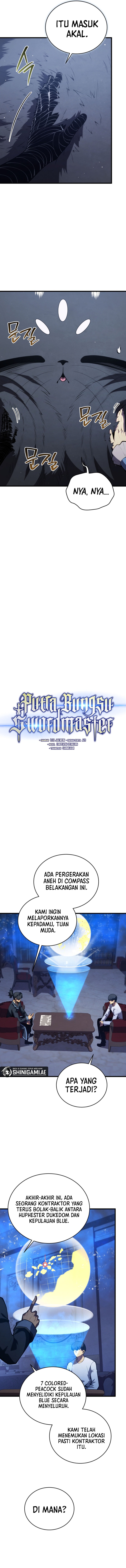 Swordmaster’s Youngest Son Page 12