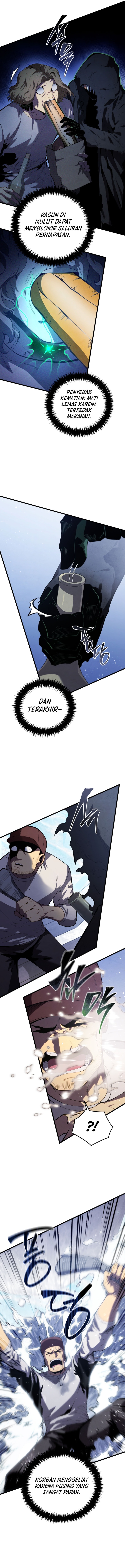 Swordmaster’s Youngest Son Page 15