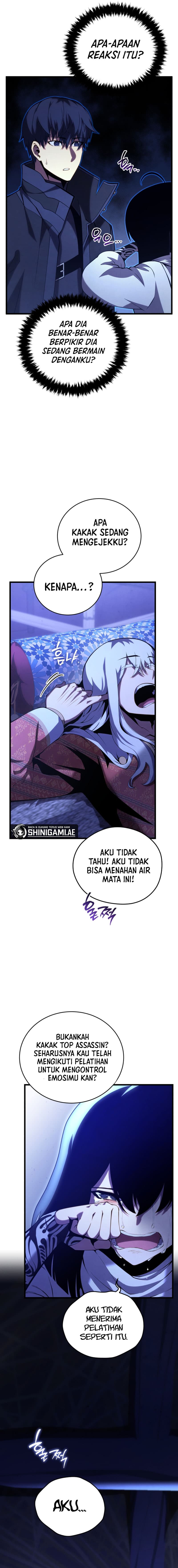 Swordmaster’s Youngest Son Page 7