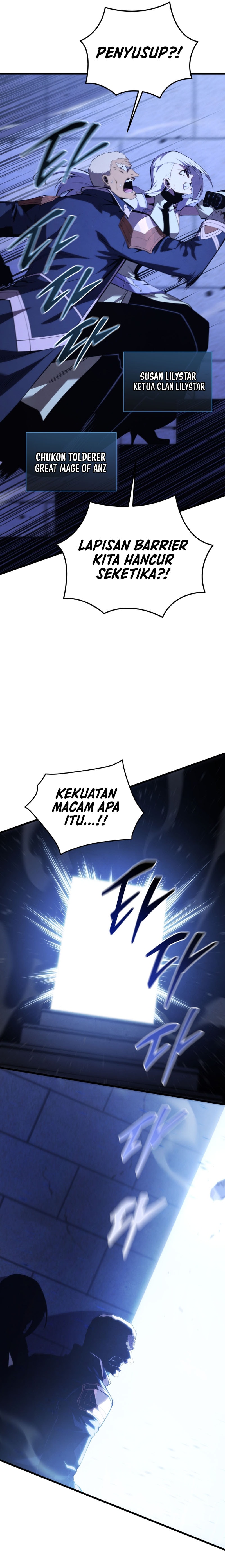 Swordmaster’s Youngest Son Page 4