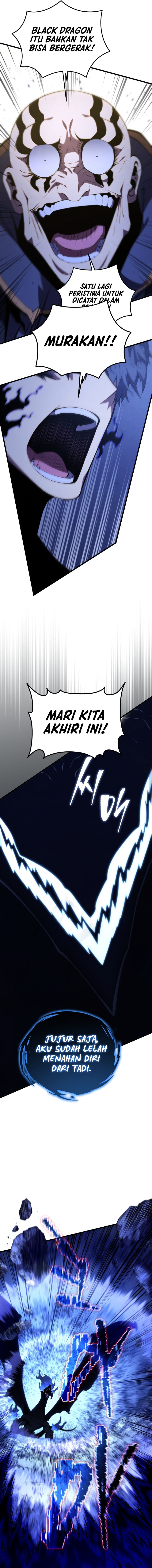 Swordmaster’s Youngest Son Page 21