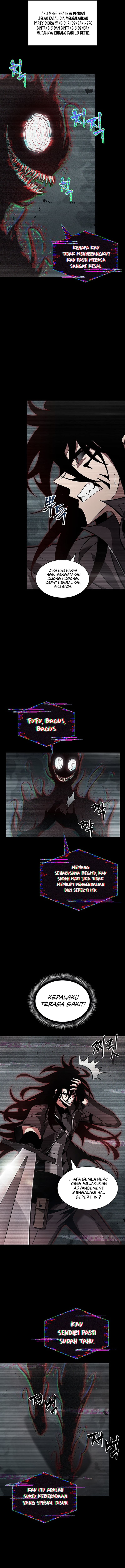 Pick Me Up Page 17