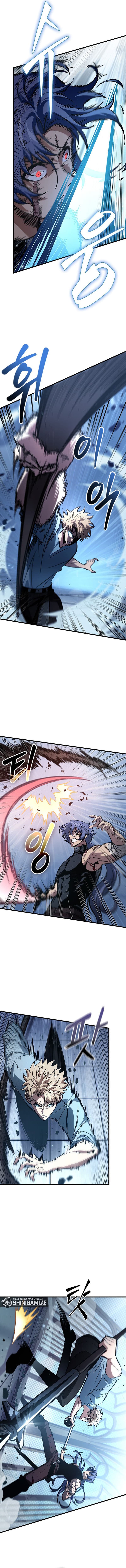 Pick Me Up Page 11